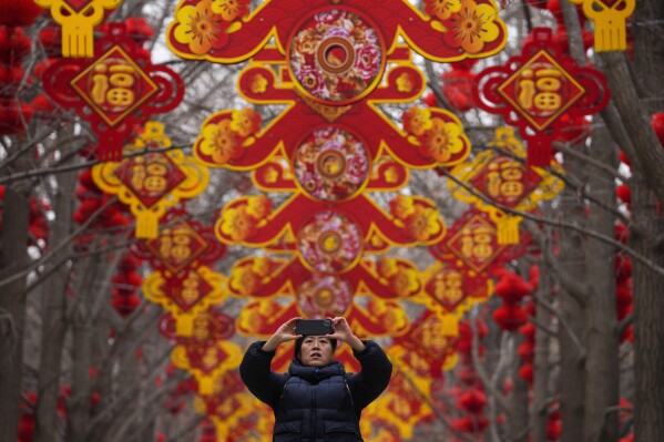 Chinese new discount year 4.
